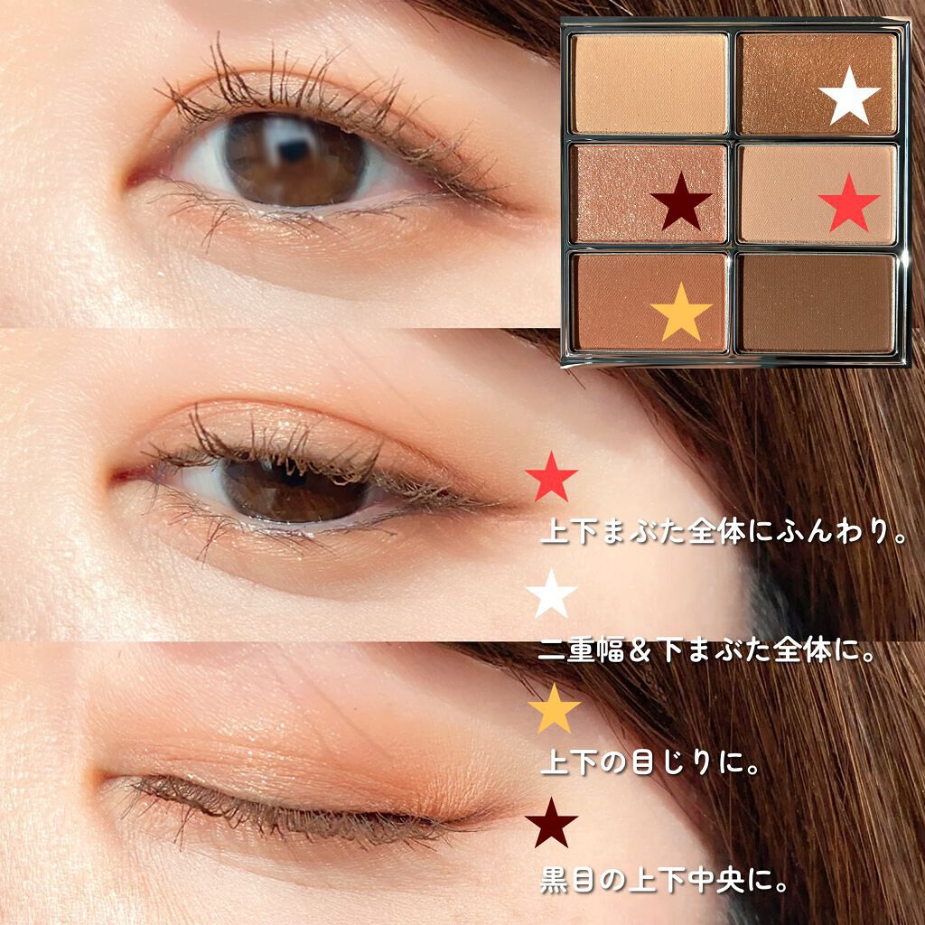 アイ ヴィーガン シアーパレット/AMUSE/アイシャドウパレットを使ったクチコミ(4枚目)