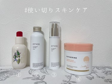 グリーンティーシード セラム N ホリデーエディション2021/innisfree/美容液を使ったクチコミ（1枚目）