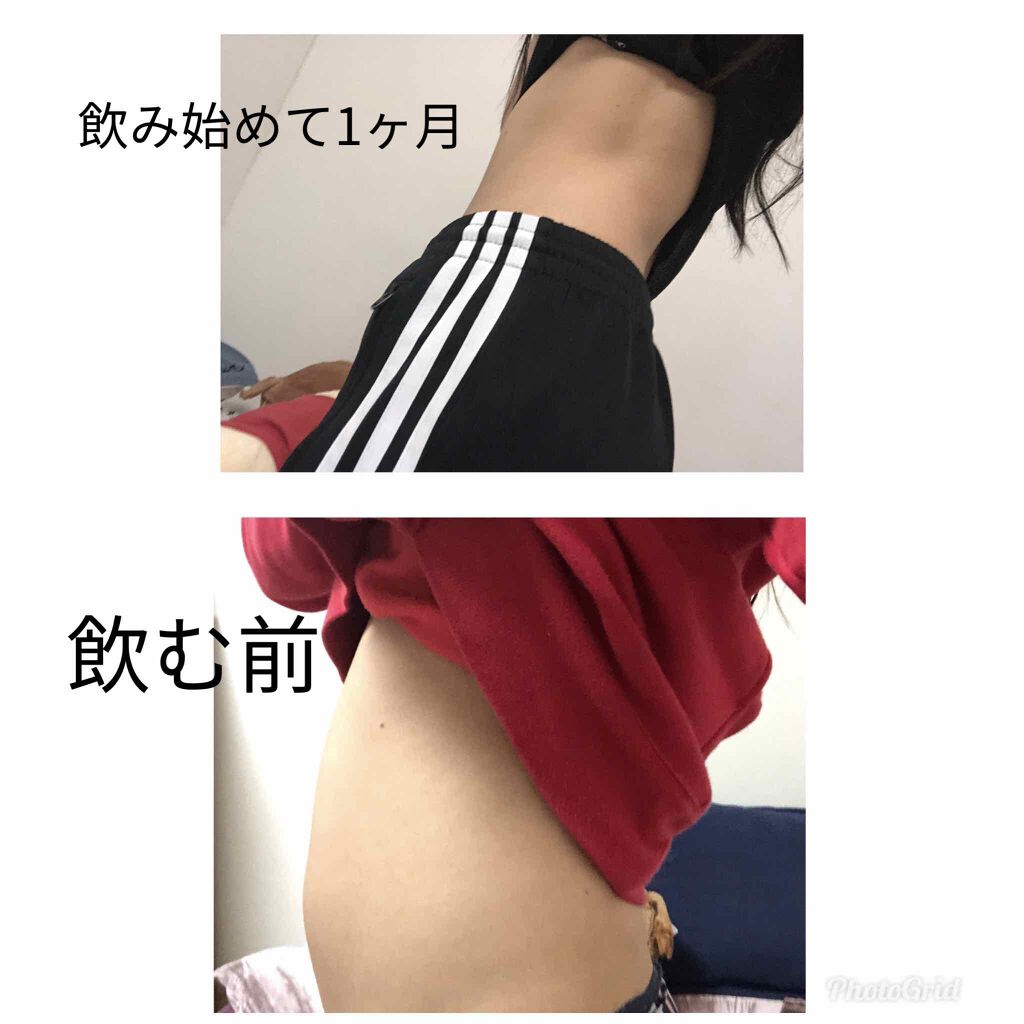 シェイプ&ビューティ/ザバス/ソイプロテインを使ったクチコミ（2枚目）