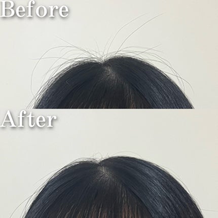 ポイントリペア/plus eau/ヘアジェルを使ったクチコミ(4枚目)