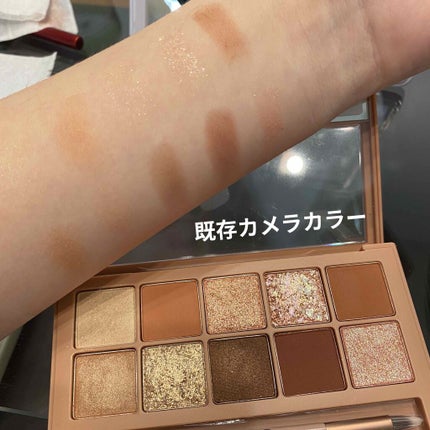 プロ アイ パレット/CLIO/アイシャドウパレットを使ったクチコミ(2枚目)