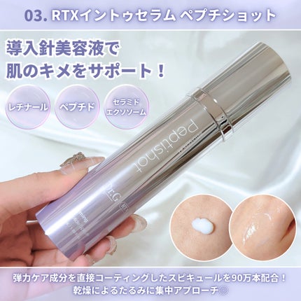 レッドブレミッシュ クリアスージングクリーム/Dr.G/フェイスクリームを使ったクチコミ(5枚目)