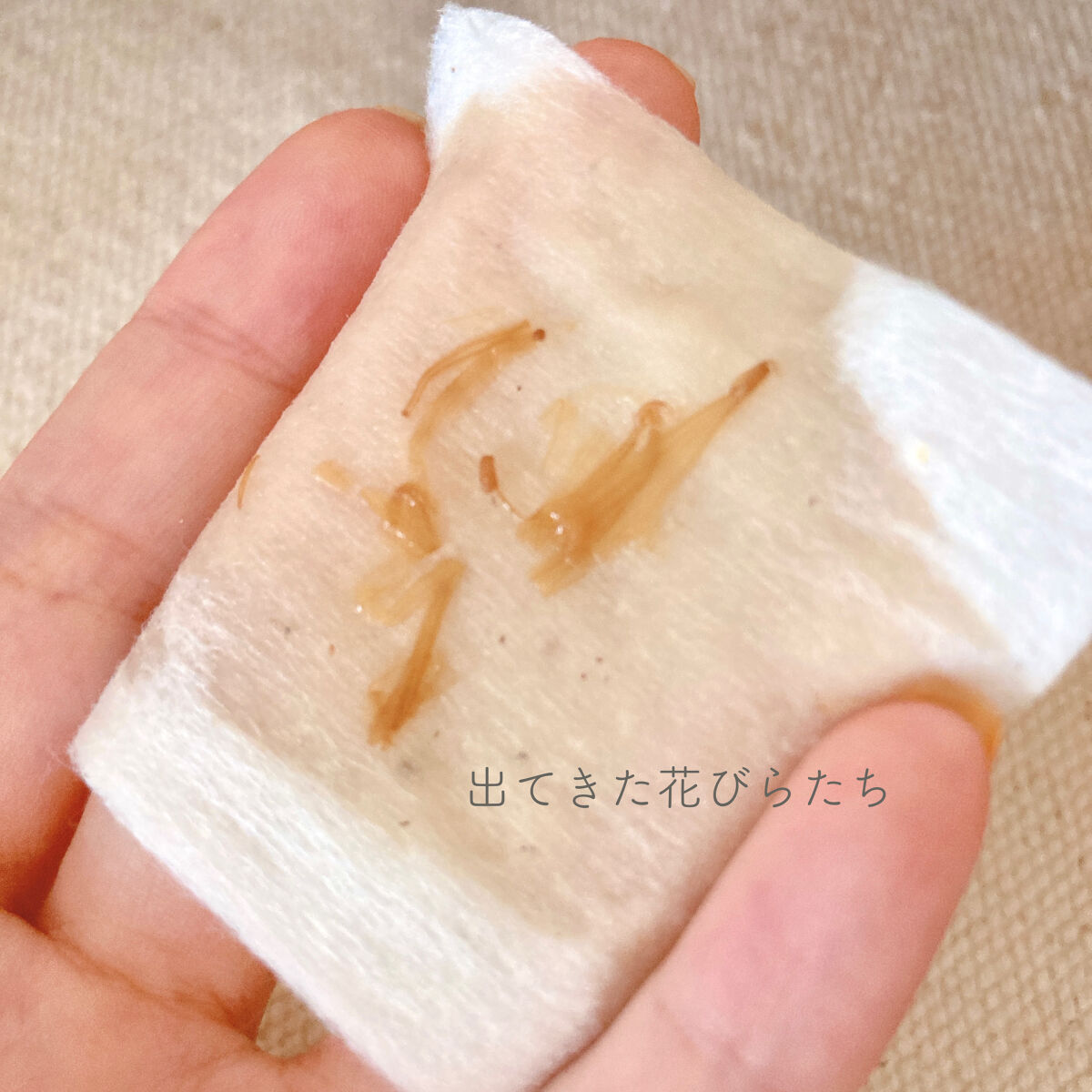 キールズ ハーバル トナー CL アルコールフリー/Kiehl's/化粧水を使ったクチコミ（3枚目）