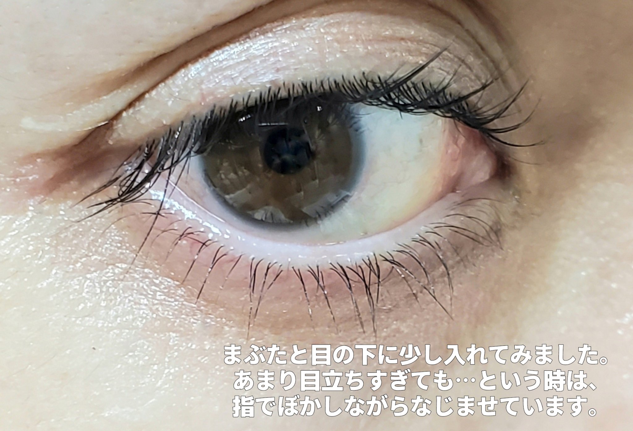 ワンダー ラスト アイシャドウ スティック/リンメル ロンドン/スティックアイシャドウを使ったクチコミ（3枚目）