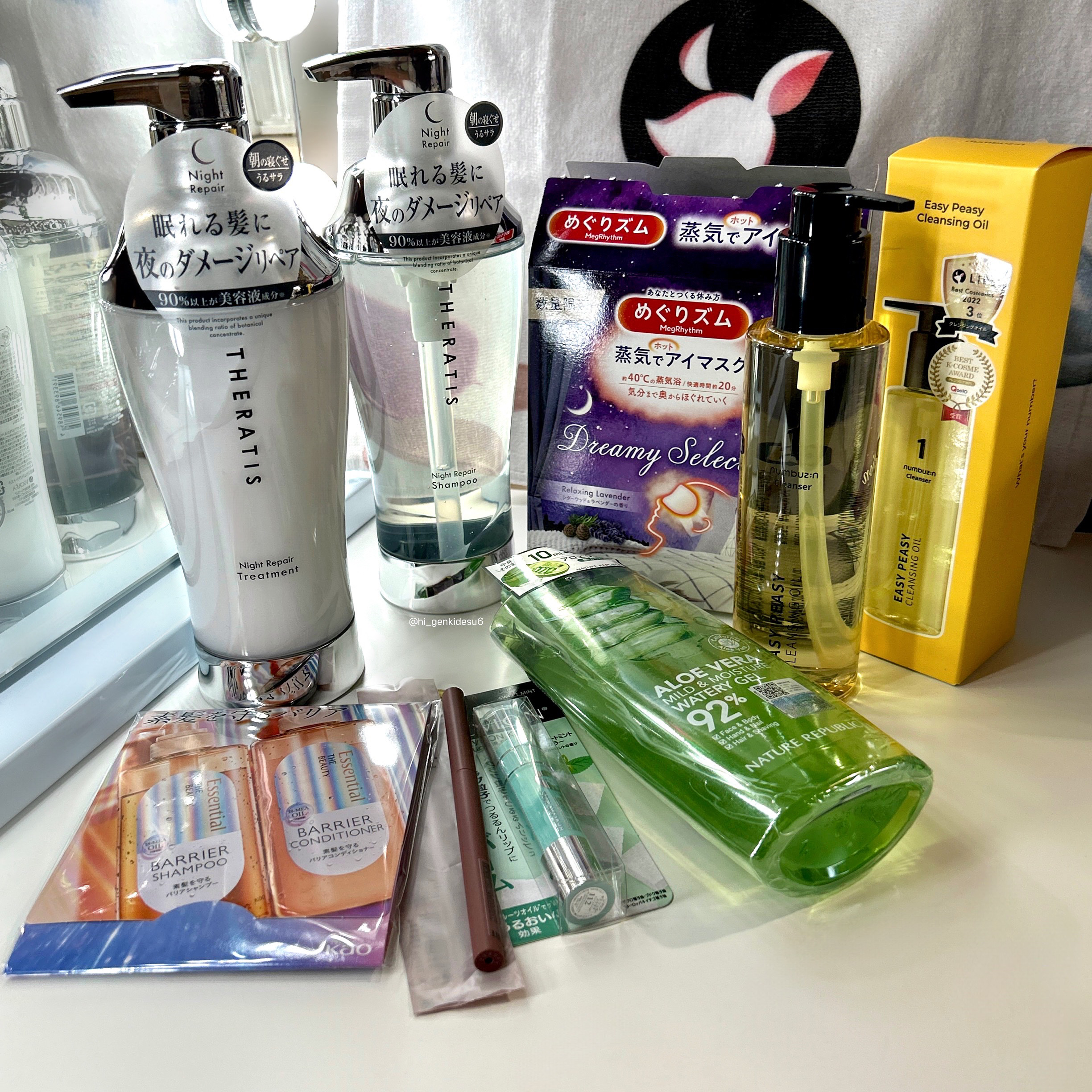 マイルド＆モイスチャーアロエジェル/ネイチャーリパブリック/ボディローションを使ったクチコミ（2枚目）