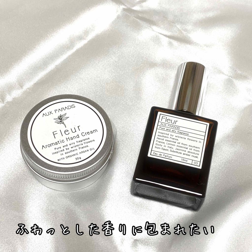 オードパルファム　#03 Fleur〔フルール〕/AUX PARADIS/香水(レディース)を使ったクチコミ（1枚目）