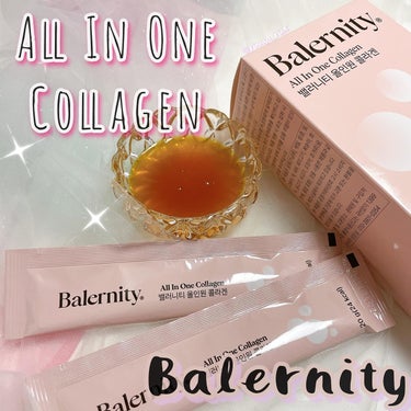 ⋱ 液状コラーゲン 🤭インナービューティー⋰

ꕤ ⋆* - - - - - - - - - - - - - - - - - - - - ⋆
Balernity／ @balernity_japan 
#