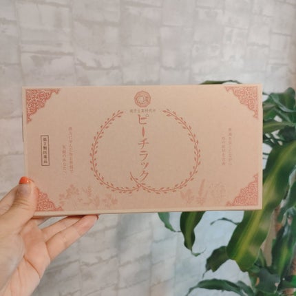 ピーチラック乙宇湯/ハーバルアイ/健康サプリメントを使ったクチコミ(1枚目)