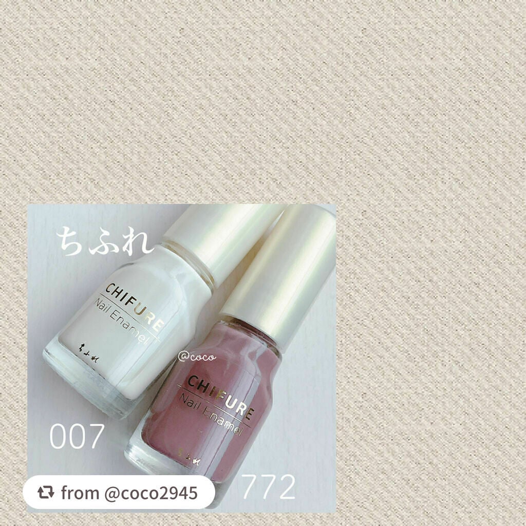 ネイル エナメル/ちふれ/マニキュアを使ったクチコミ(2枚目)