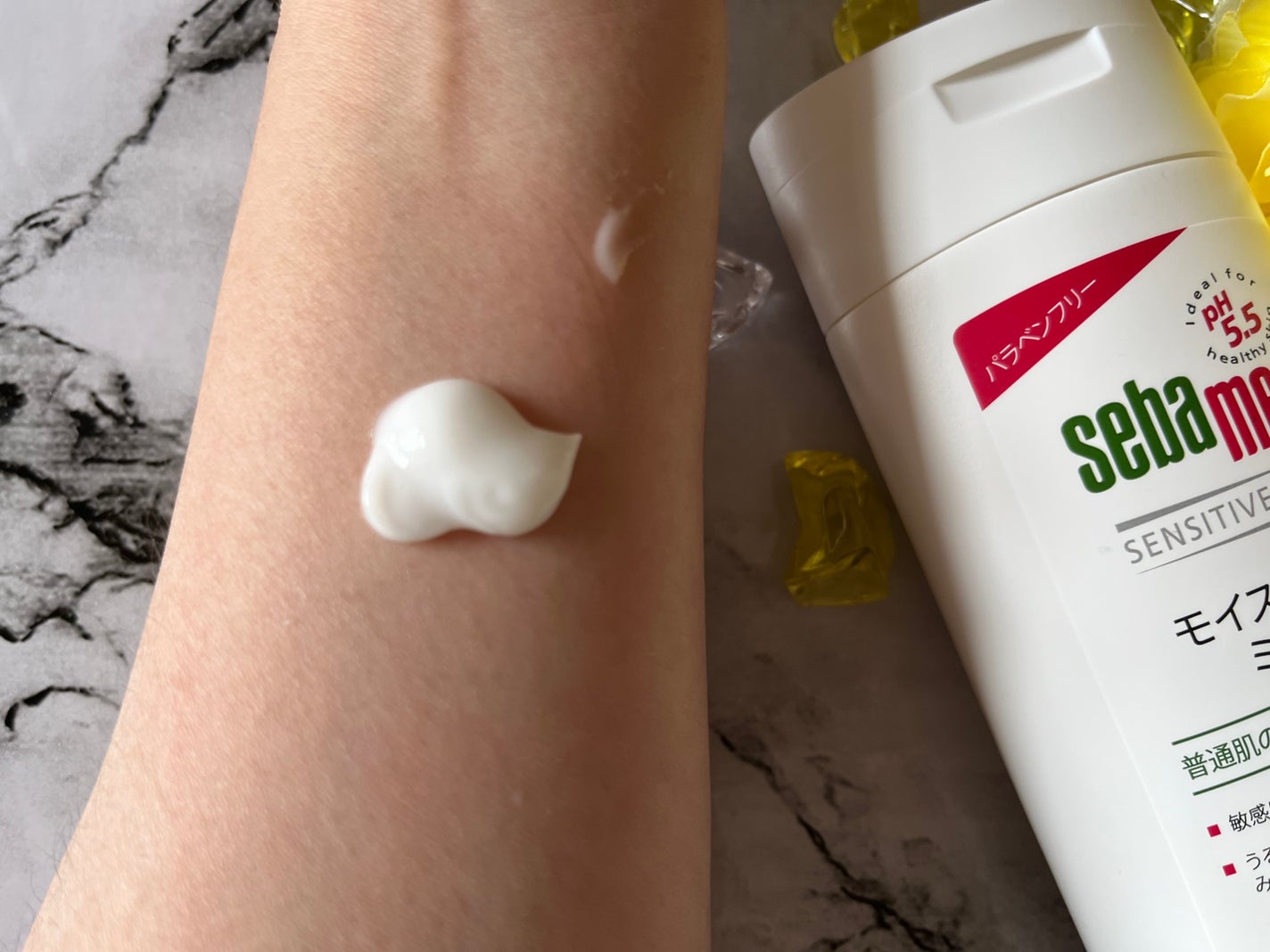 モイスチャーミルク/セバメド/乳液を使ったクチコミ(2枚目)