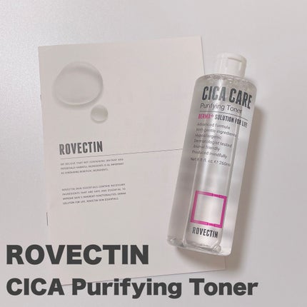 CICAピュリファイング トナー/ロベクチン/化粧水を使ったクチコミ(1枚目)