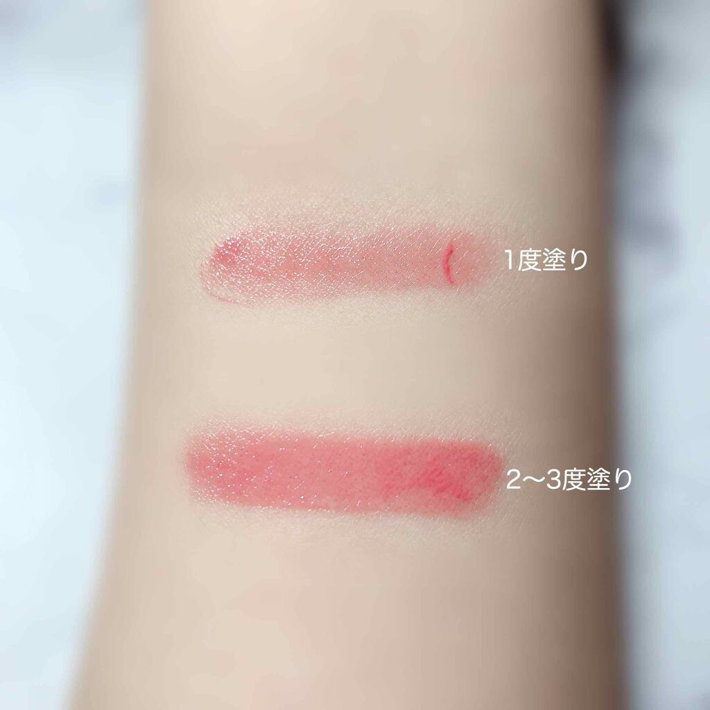 ルージュルミヌ/クレ・ド・ポー ボーテ/口紅を使ったクチコミ（2枚目）