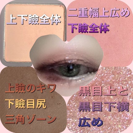 プロテーラービーグロウクッション(オールニュー)/espoir/クッションファンデーションを使ったクチコミ(2枚目)