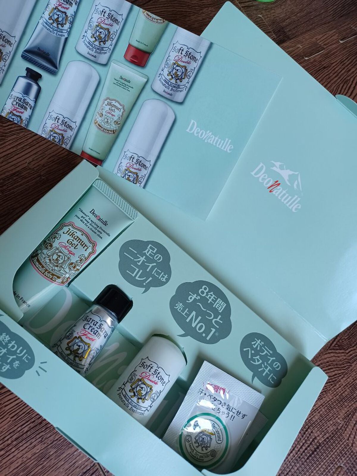 薬用ソフトストーンW/デオナチュレ/デオドラント・制汗剤を使ったクチコミ(2枚目)