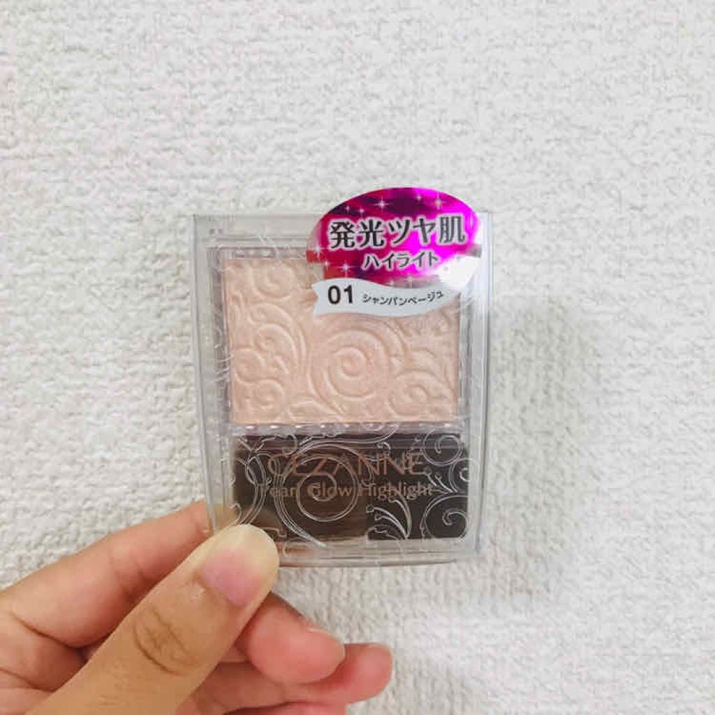 パールグロウハイライト/CEZANNE/パウダーハイライトを使ったクチコミ(1枚目)