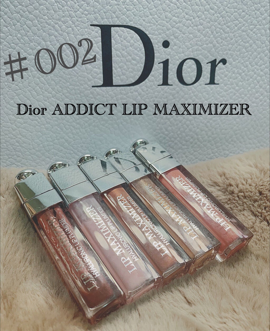 【旧】ディオール アディクト リップ マキシマイザー/Dior/リップグロスを使ったクチコミ(1枚目)