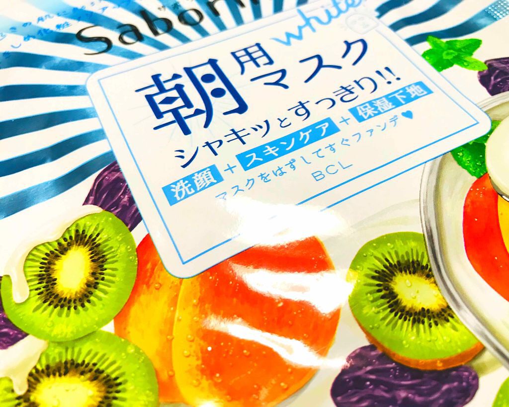 目ざまシート フレッシュ果実のホワイトタイプ/サボリーノ/シートマスク・パックを使ったクチコミ(1枚目)