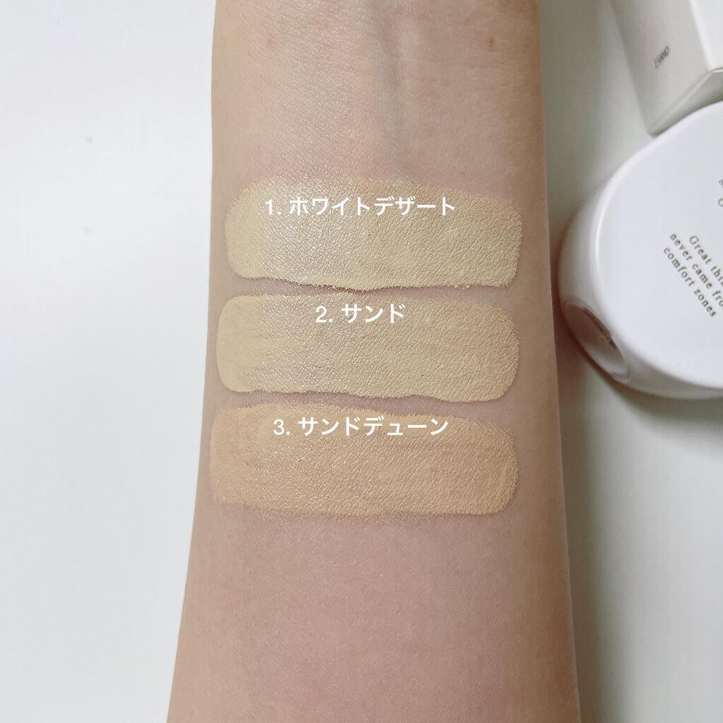 モイストファンデーション ; オウンアティテュード/Huxley/リキッドファンデーションを使ったクチコミ（2枚目）