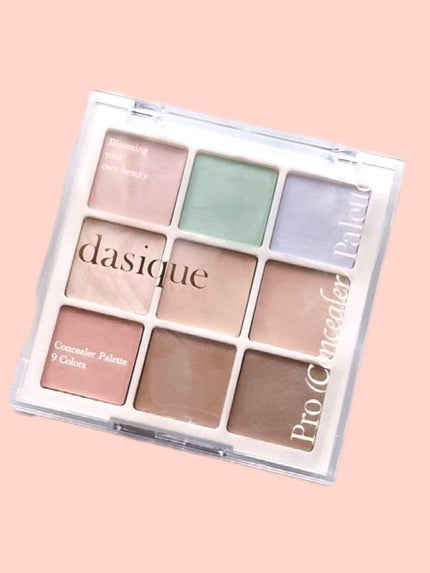 プロコンシーラーパレット/dasique/パレットコンシーラーを使ったクチコミ(2枚目)