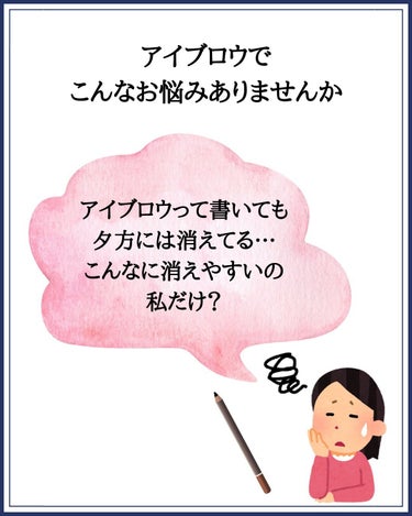 みついだいすけ on LIPS 「前髪ってほうき🧹みたいなもん。自眉毛はほうきから描いたアイブロ..」（2枚目）