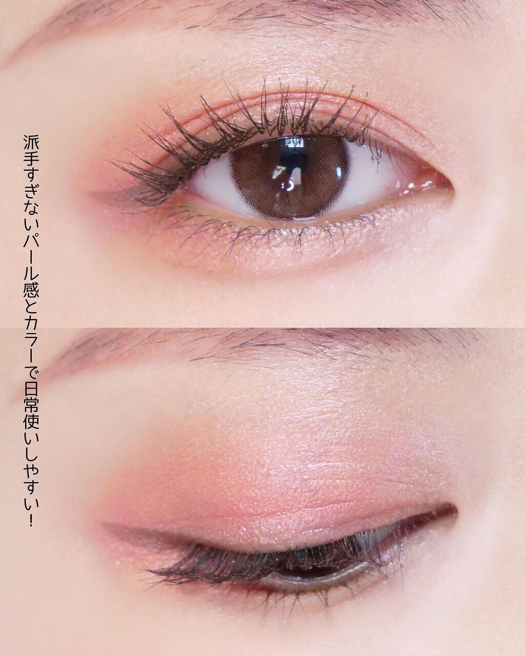 アディクション ザ ブラッシュ パール/ADDICTION/パウダーチークを使ったクチコミ(5枚目)