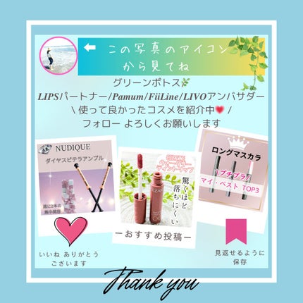 pa ミニネイルスティッカー/pa nail collective/ネイルシールを使ったクチコミ(3枚目)