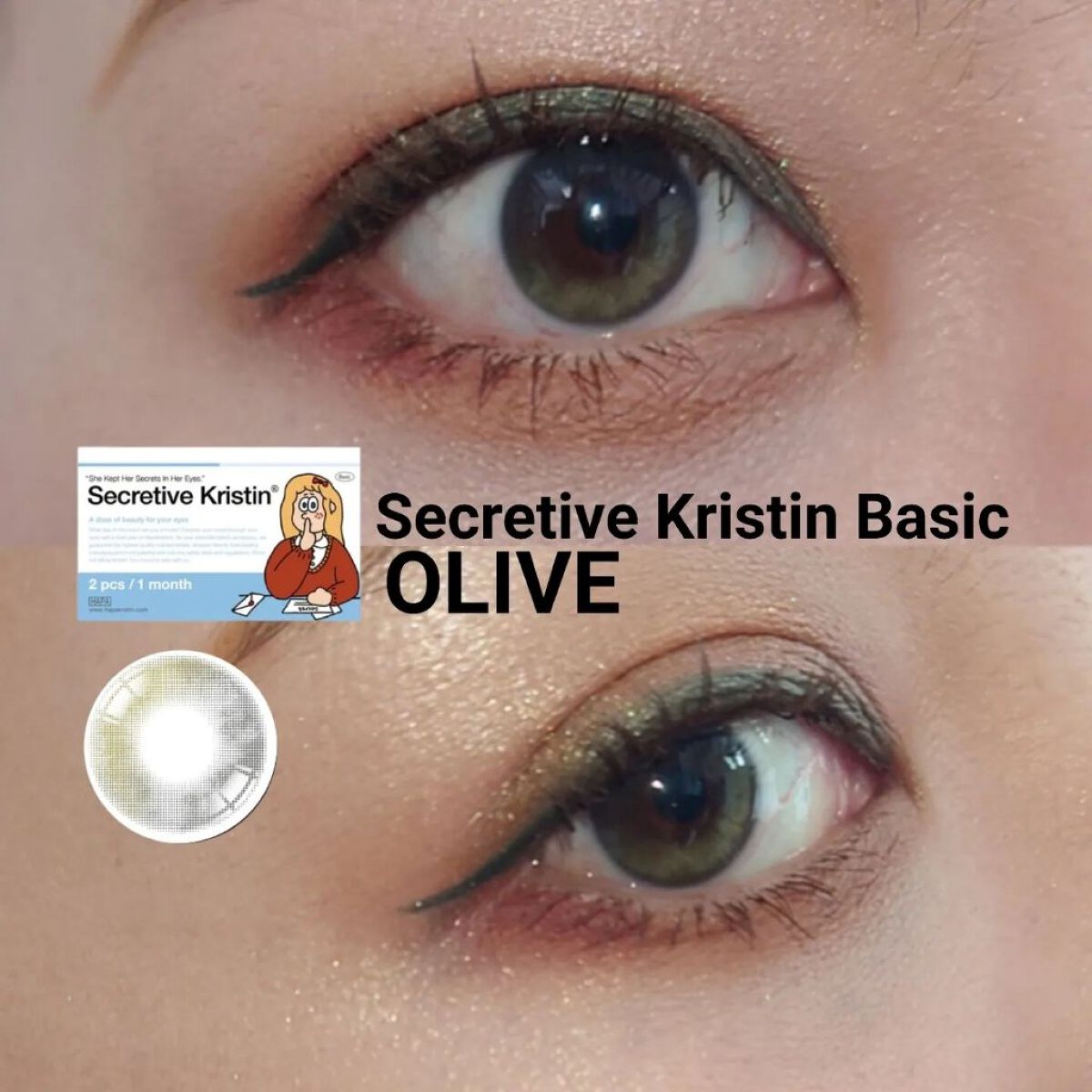 Secretive Kristen/Hapa kristin/カラーコンタクトレンズを使ったクチコミ（1枚目）