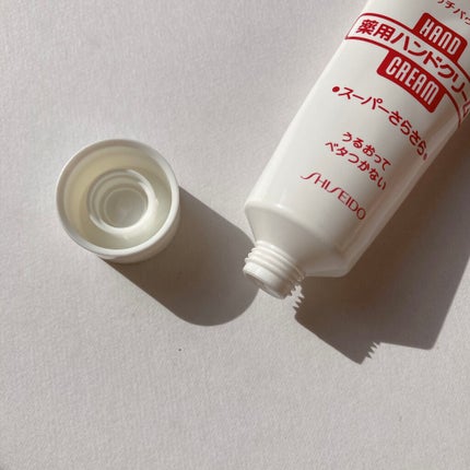 ハンド・尿素シリーズ ハンドクリーム薬用スーパーさらさら(旧)のクチコミ「#使い切りコスメ
資生堂
ハンドクリーム薬用スーパーさらさら
本当にスーパーさらさらになる.....」(2枚目)