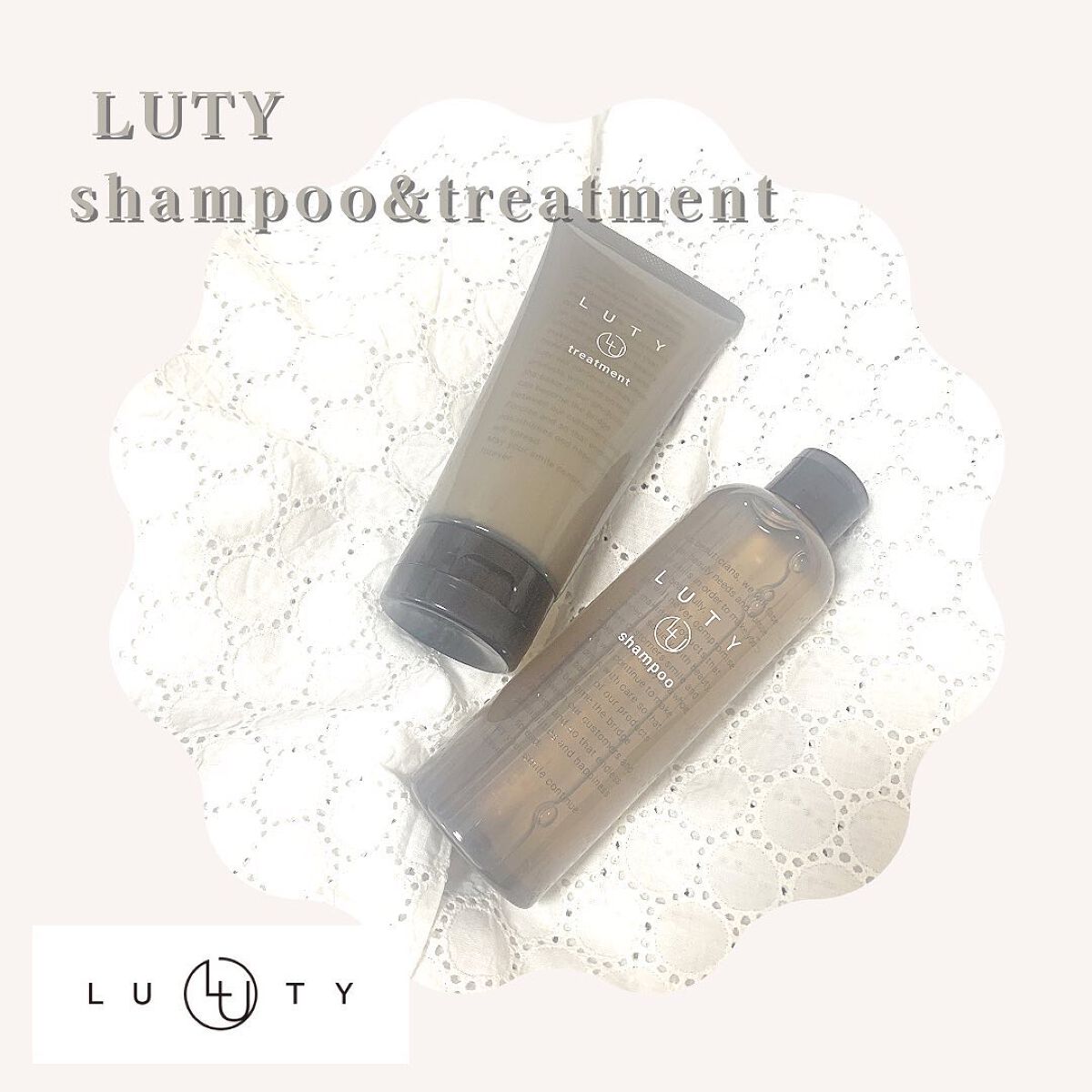 ルーティー シャンプー/トリートメント モイスト シャンプー 250ml/LUTY/サロンシャンプーを使ったクチコミ（1枚目）