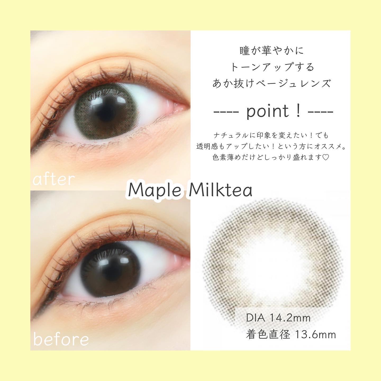 mimuco 1day/mimuco/ワンデー（１DAY）カラコンを使ったクチコミ（3枚目）