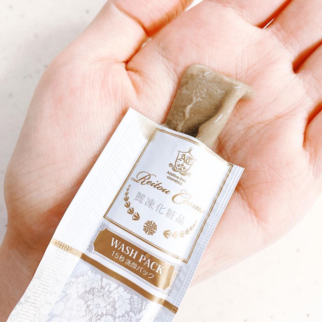 15秒洗顔パック/麗凍化粧品/その他洗顔料を使ったクチコミ（2枚目）