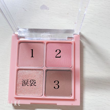 ハートウィンドウリップティントオイルタイプ/VAVI MELLO/リップグロスを使ったクチコミ(2枚目)