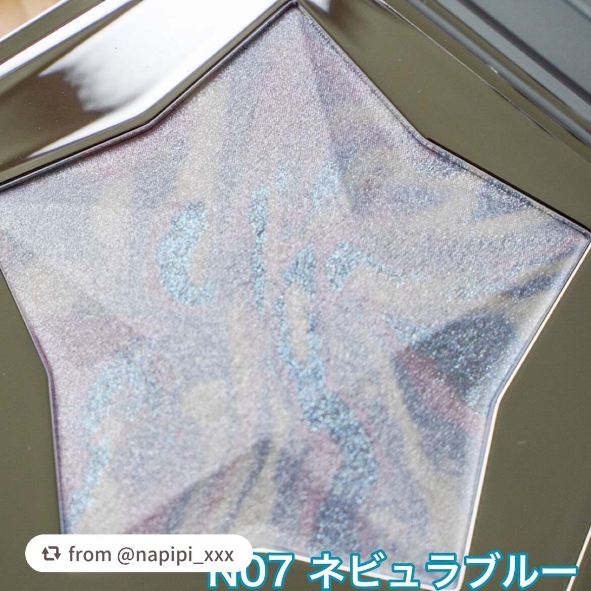 スターダストダイヤモンドハイライトパウダー/PERFECT DIARY/パウダーハイライトを使ったクチコミ(2枚目)