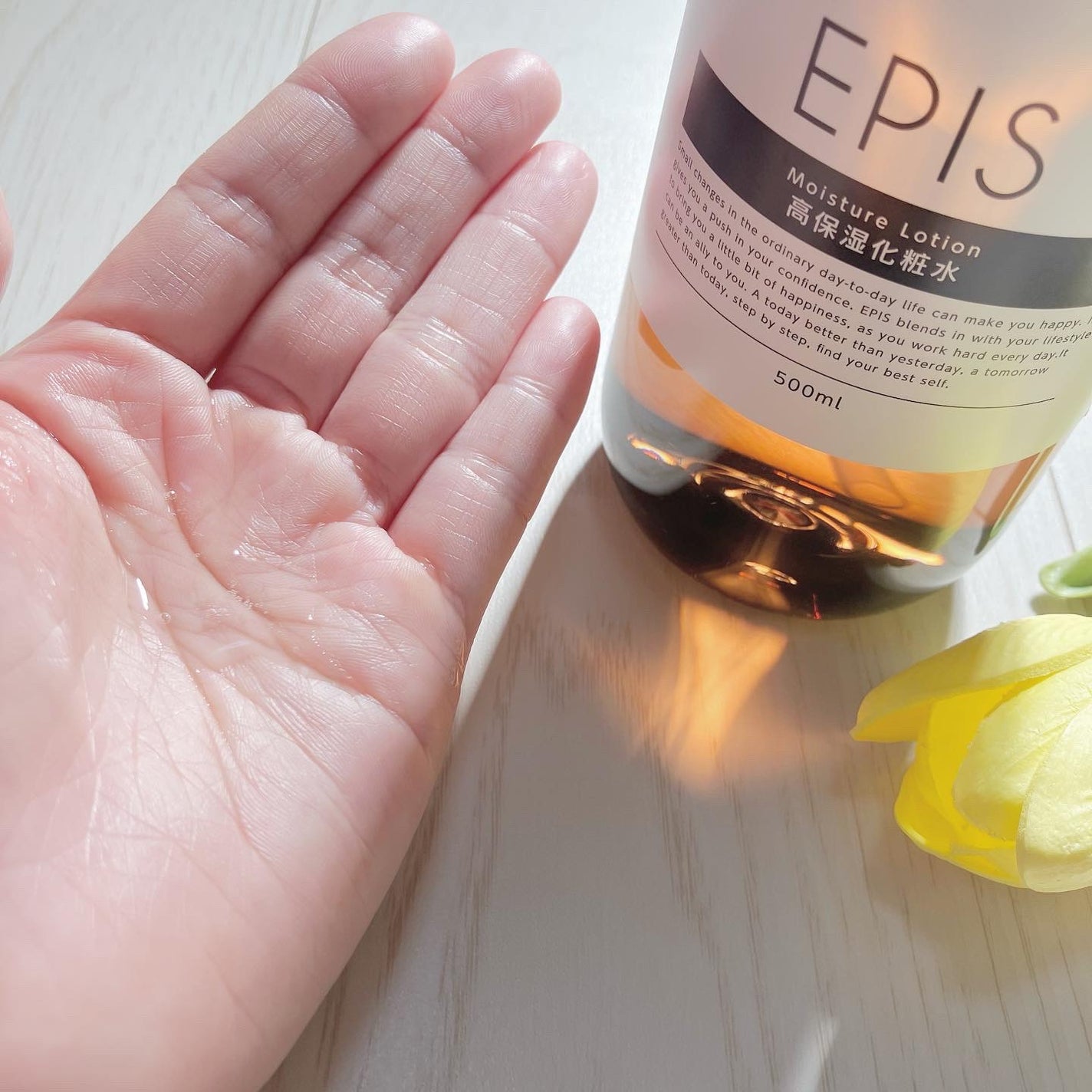 さとみん on LIPS 「#PR#EPIS様からの提供+*゚大容量500ml高保湿化粧水..」(3枚目)