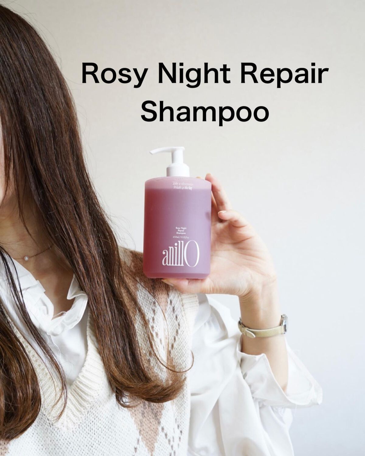 ロージーナイトリペアシャンプー/アンプルトリートメント/ANILLO/市販シャンプーを使ったクチコミ（2枚目）