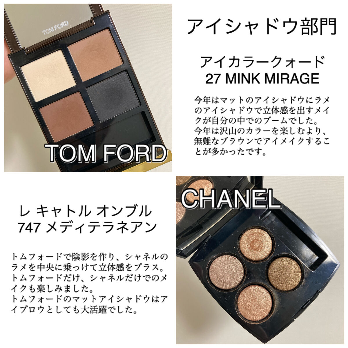 ライブリースキン　ウェア/KANEBO/クリーム・エマルジョンファンデーションを使ったクチコミ（2枚目）