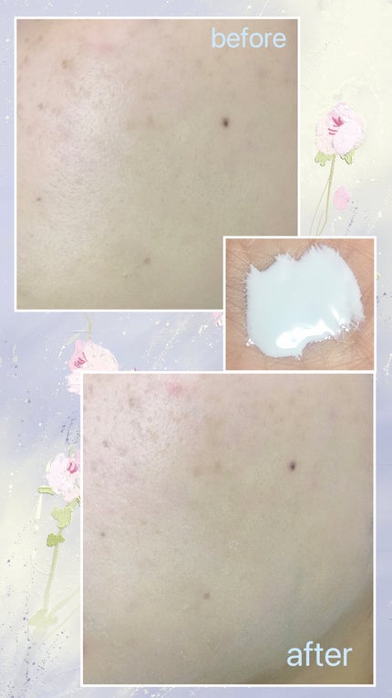 スキンプロテクトベース<皮脂くずれ防止> 超オイリー肌用/プリマヴィスタ/化粧下地を使ったクチコミ(4枚目)