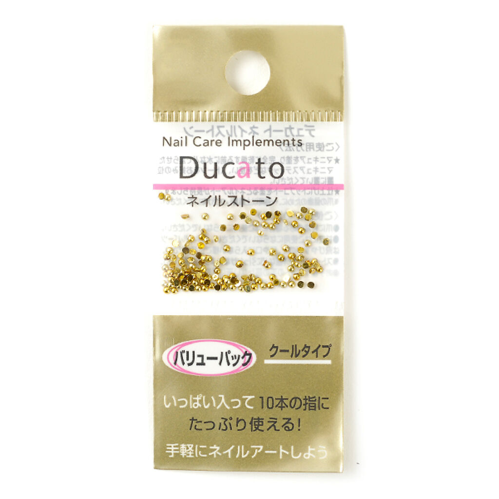 ネイルストーン ミニマットゴールド