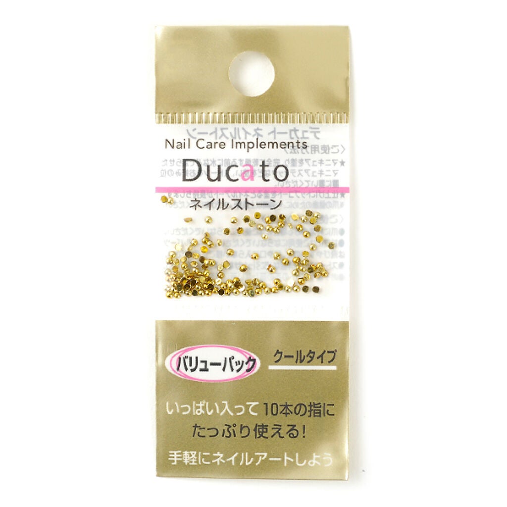 ネイルストーン ミニマットゴールド