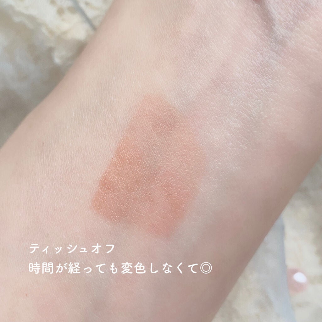 グリスニングウォータリングティント/FlowerKnows/リップティントを使ったクチコミ(4枚目)