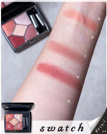 【旧】サンク クルール クチュール/Dior/アイシャドウパレットを使ったクチコミ(4枚目)