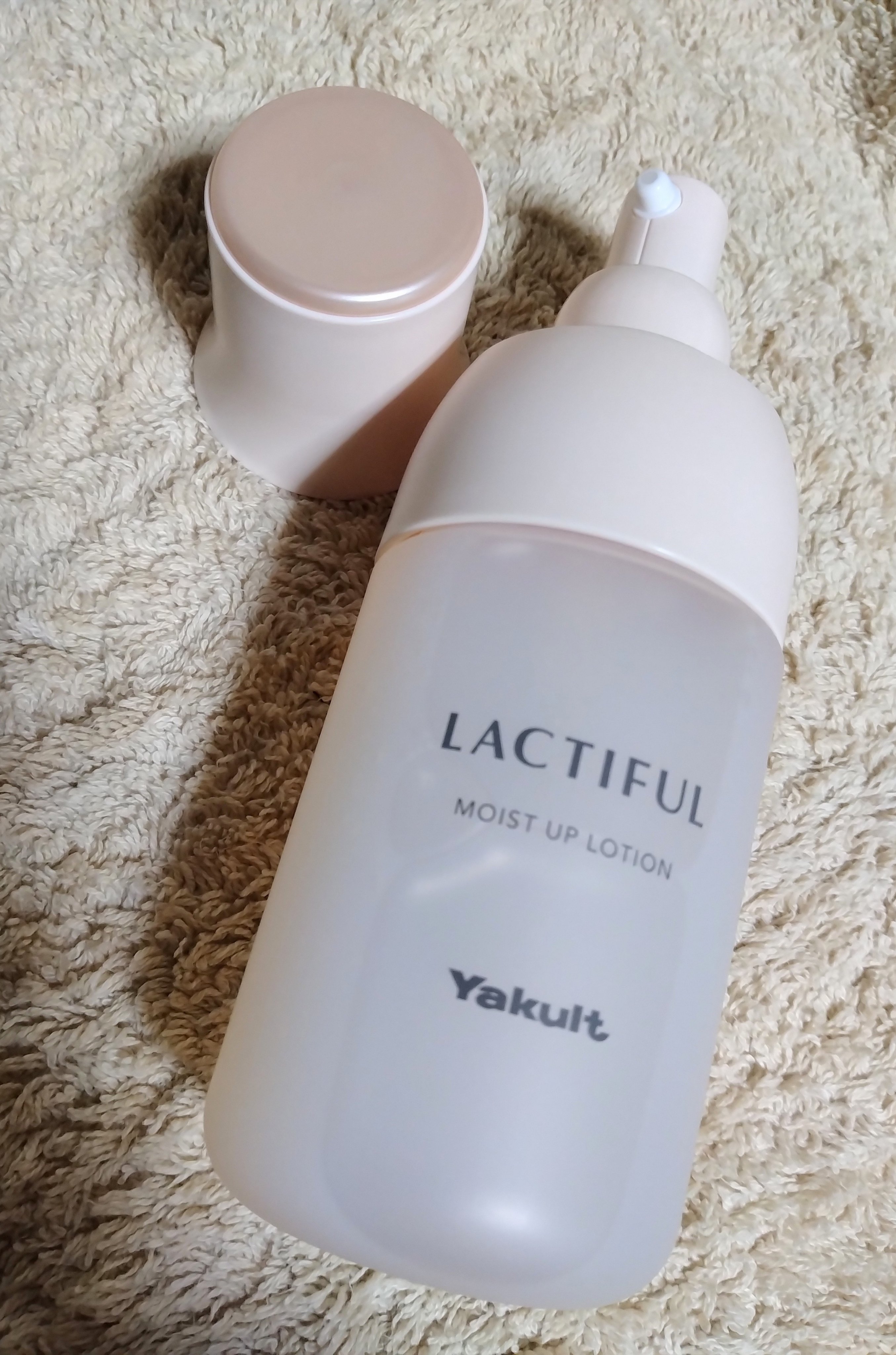 モイストアップ ローション/ラクティフル/化粧水を使ったクチコミ（2枚目）