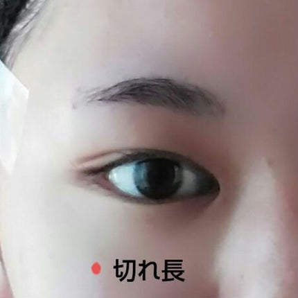 半透明で目立ちにくいサージカルテープ/DAISO/その他を使ったクチコミ(8枚目)