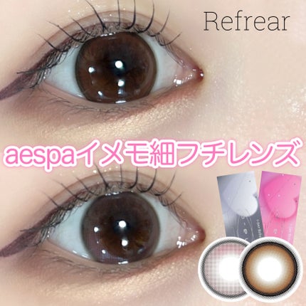 1day refrear a-eye/リフレア/ワンデー(1DAY)カラコンを使ったクチコミ(1枚目)