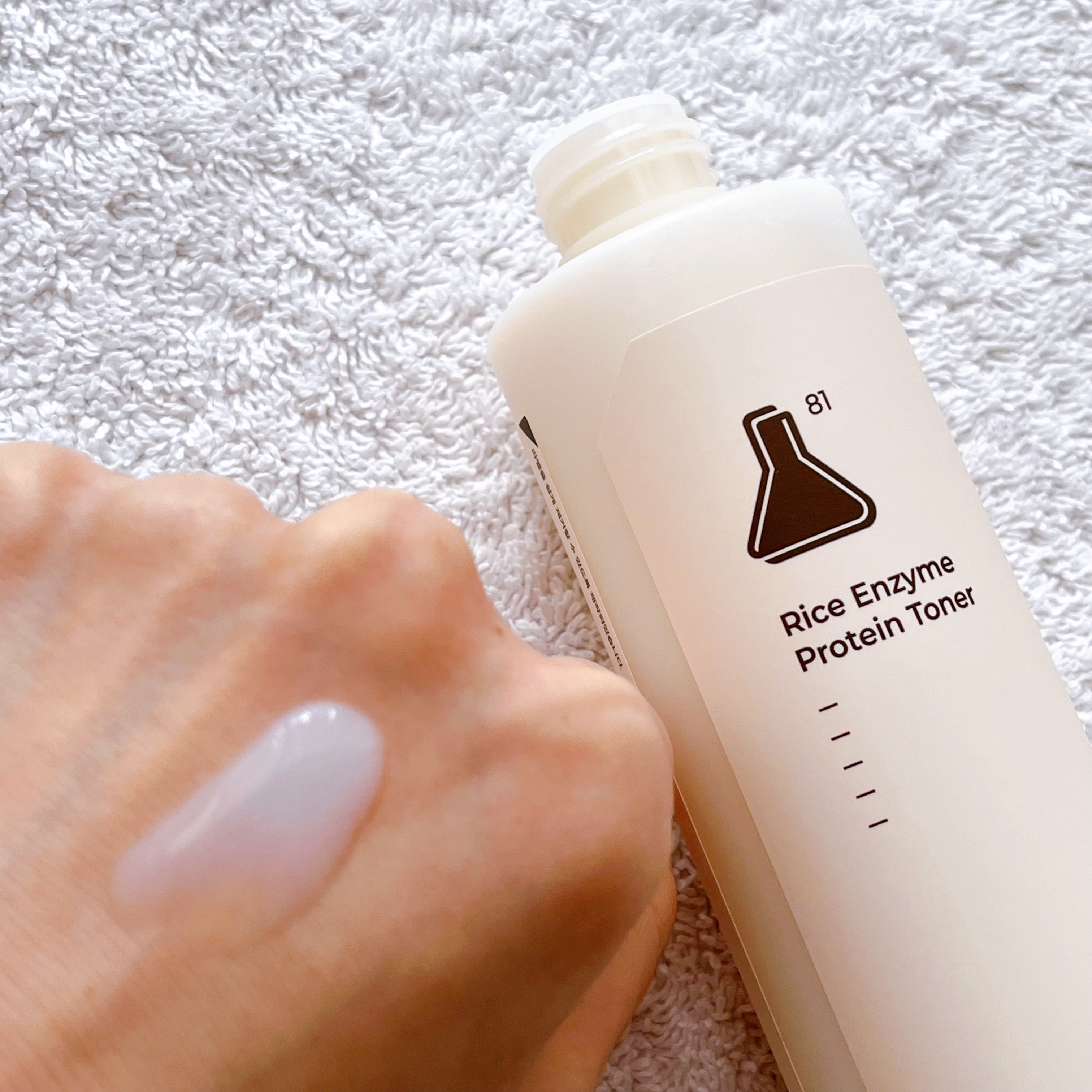 タンパク質フィラー90日スキンケアセット/FLASKIN/スキンケアキットを使ったクチコミ（2枚目）