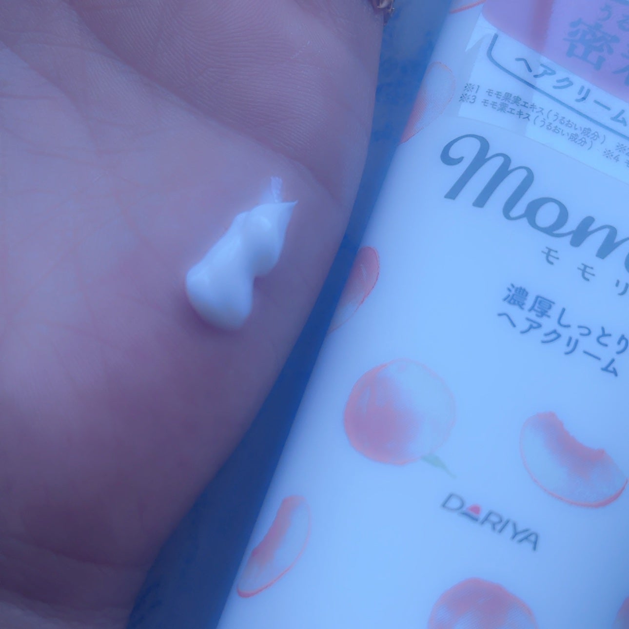 しっとりまとまるヘアクリーム /モモリ/ヘアミルクを使ったクチコミ(4枚目)