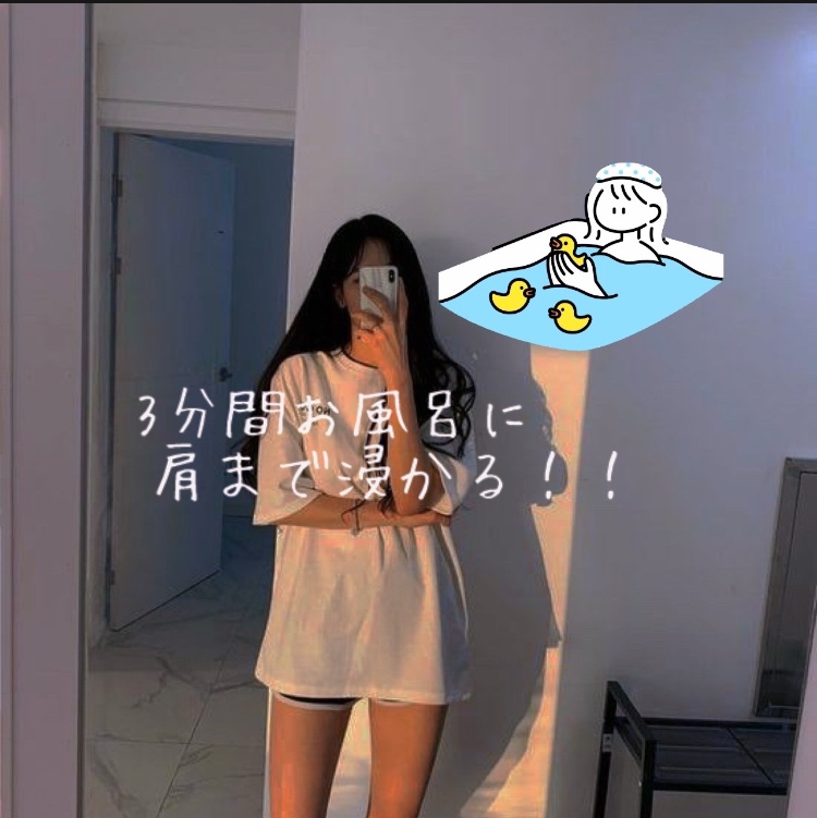 なめらかスムースケア シャンプー／コンディショナー/いち髪/市販シャンプーを使ったクチコミ（3枚目）