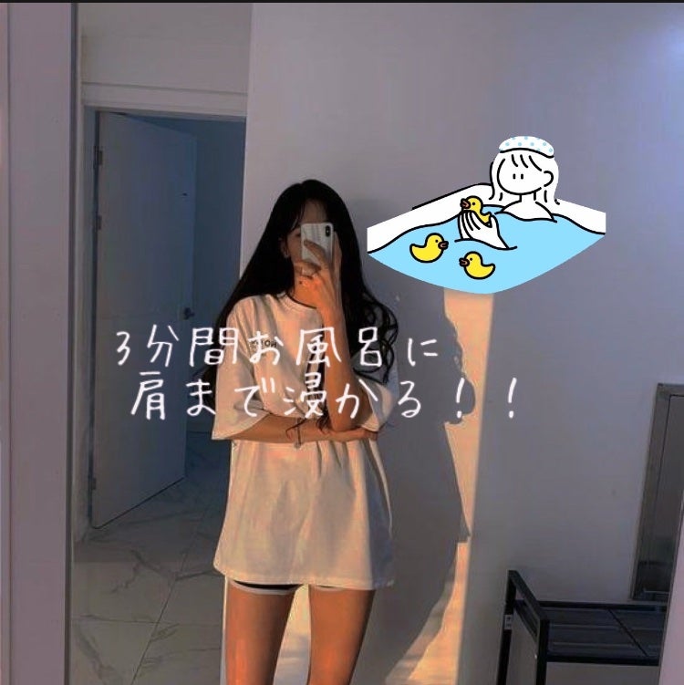 ロゼット洗顔パスタ ホワイトダイヤ/ロゼット/洗顔フォームを使ったクチコミ(3枚目)