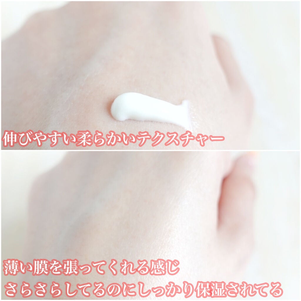 UV アスリズム スキンプロテクトエッセンス/ビオレ/日焼け止めローションを使ったクチコミ(3枚目)