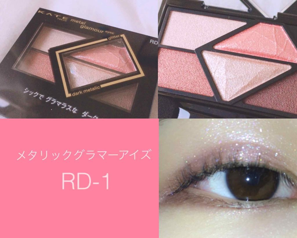 ロング&カールマスカラ アドバンストフィルム/ヒロインメイク/マスカラを使ったクチコミ(1枚目)